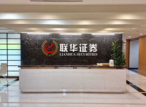 炒股配资平台-配资炒股平台-股市配资平台